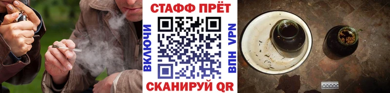 Купить закладку LSD-25  Метамфетамин  Меф мяу мяу  Alpha-PVP  Гашиш  Харовск