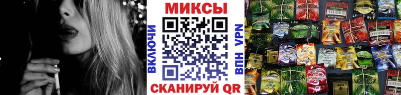 Купить  Харовск  Бутират оксана 