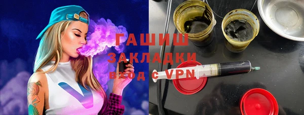 кокаин перу Слюдянка