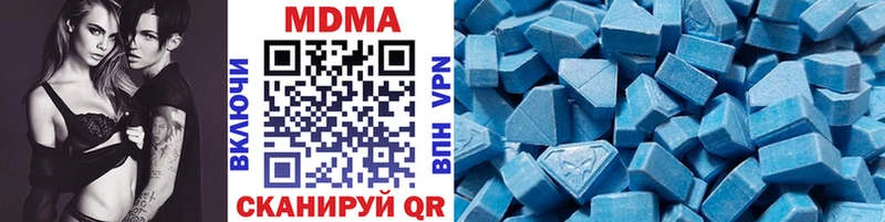 Купить закладки  Харовск  МДМА Molly 